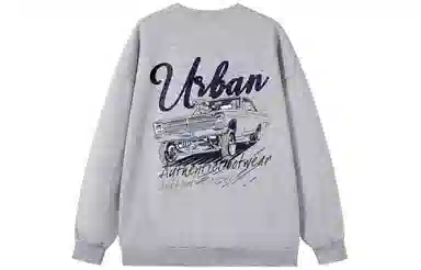 URBAN AUTHENTIC LogoT
