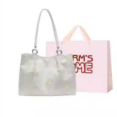 WORM'S HOME Tote Bag