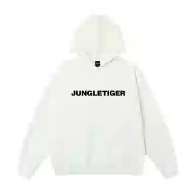 JUNGLE TIGER