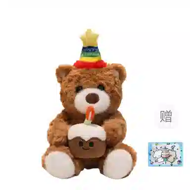22cm32cm