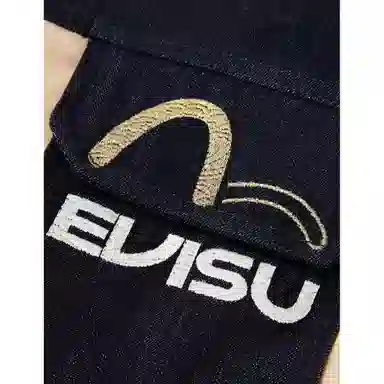 EVISU
