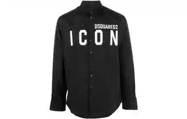 DSQUARED 2 SS23 Logo