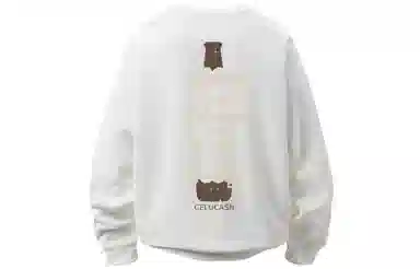 CELUCASN Logo