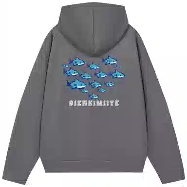 BIENKIMIIYE
