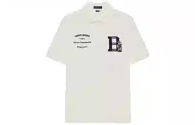 Teenie Weenie Men Polo