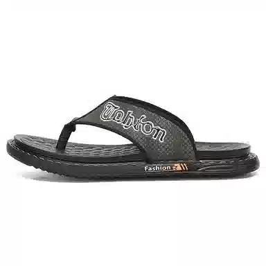 潮泽 简约百搭 车缝线 速干人字拖鞋 男款