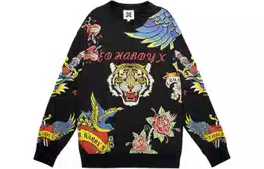ED HARDY X Logo
