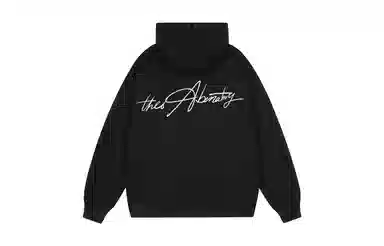 BENATRY Logocleanfit