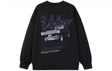 URBAN AUTHENTIC LogoT