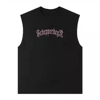 SCHEPPERHEYN