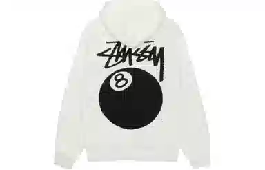 Stussy 8 Ball Pig Dyed Zip Hood