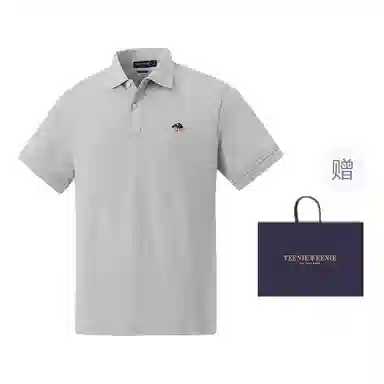 Teenie Weenie Men Polo
