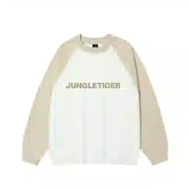 JUNGLE TIGER