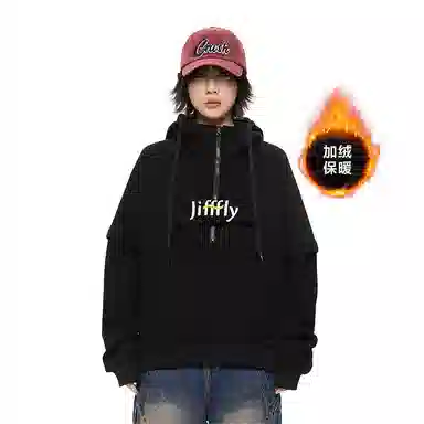 Jifffly logo