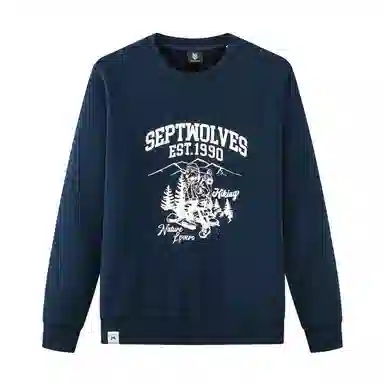 SEPTWOLVES