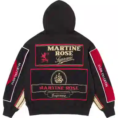 Supreme x Martine Rose Towel Zip Up Hooded Sweatshirt
