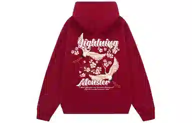 LIGHTNING MONSTER Logo