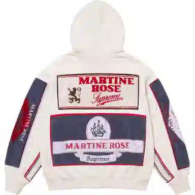 Supreme x Martine Rose Towel Zip Up Hooded Sweatshirt