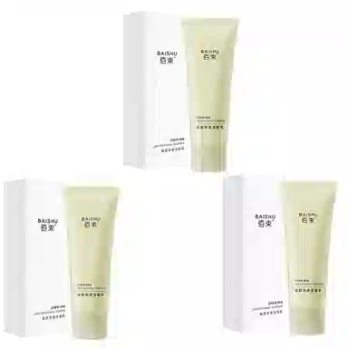 佰束 净透保湿控油温和氨基酸洗面奶 清洁