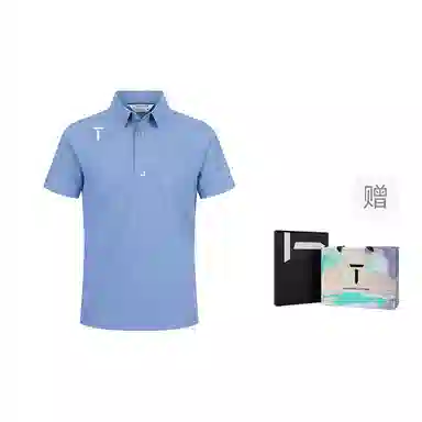 EUROPEAN TOUR Polo