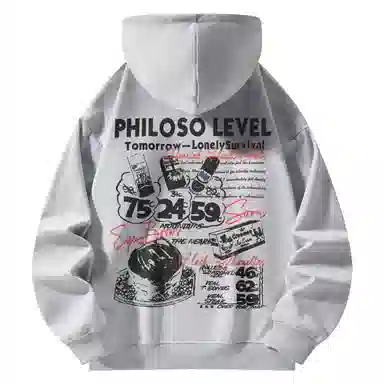 LEVEL
