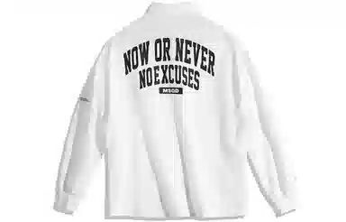 Monster Guardians Future Series Polo Shirt