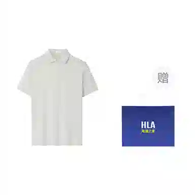 HLA sportsdayPolo