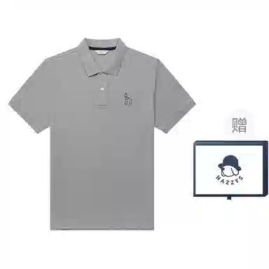 HAZZYS Polo