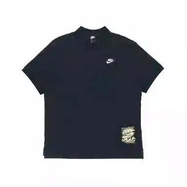 Nike Polo