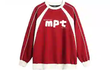 MEIPIN TANG Logo