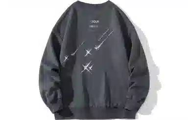 FREO3N Sweatshirt