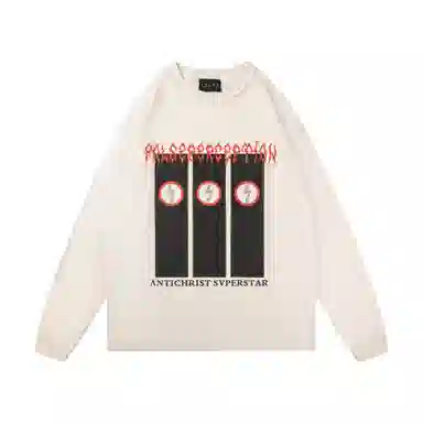 False Perception Vintage
