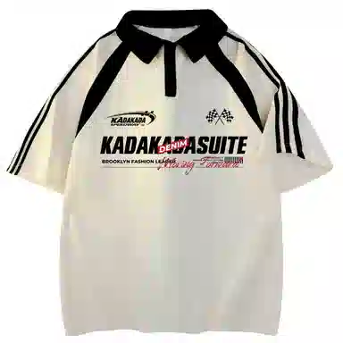 KADAKADA SUITE Polo