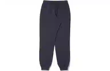 New Balance SS24 Dragon Year Joggers Navy