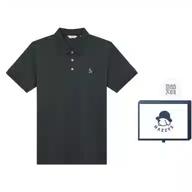 HAZZYS POLO