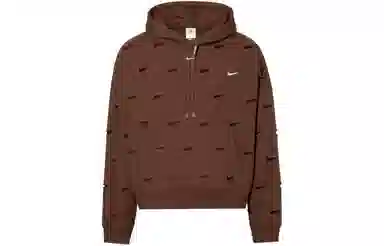 Nike x Jacquemus Hoodie Brown