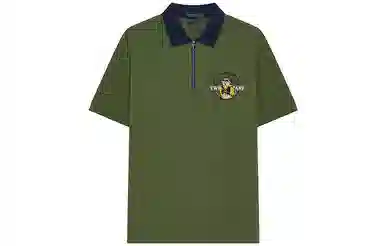 Teenie Weenie Men CleanFit Polo