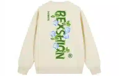 REXSHION Logo