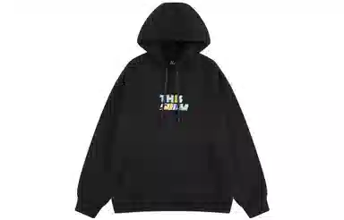 SCRM