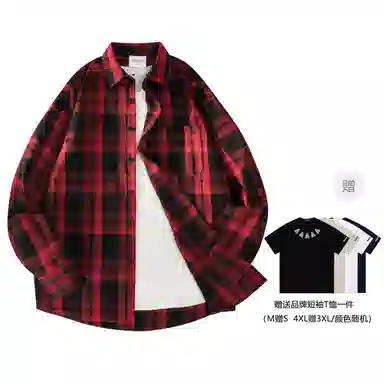 struggle vintage95