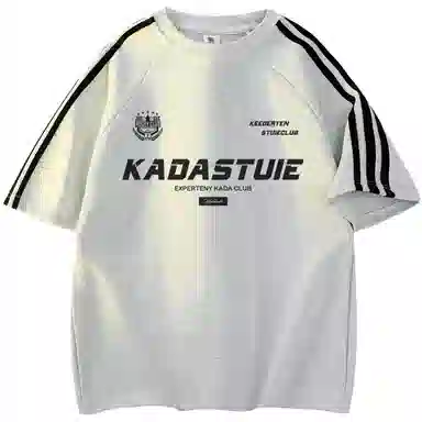 KADAKADA SUITE T