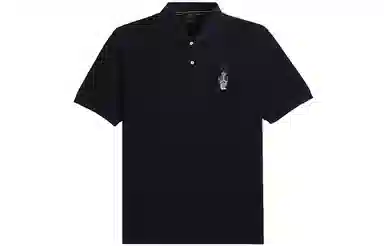 Teenie Weenie Men Polo