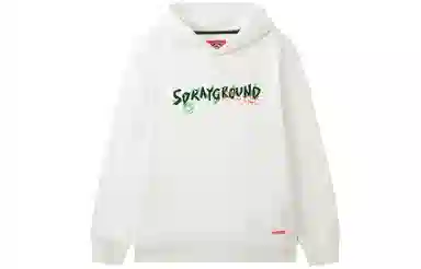 SPRAYGROUND