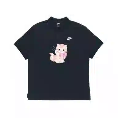 Nike Polo