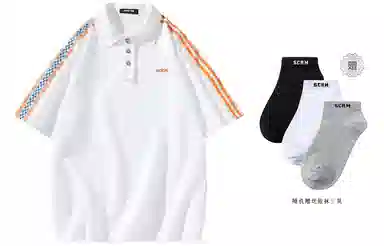 SCRM Polo