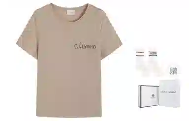 Charlie Luciano T