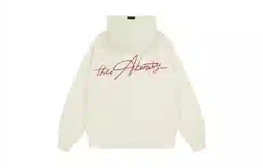 BENATRY Logocleanfit