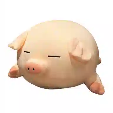 LEVENKENESS 40cm55cm75cm