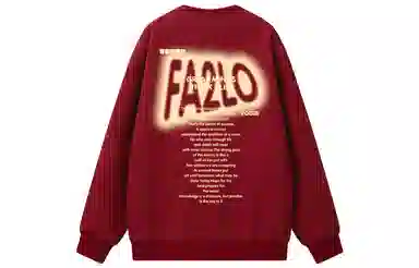 FA2LO logo