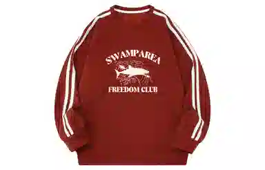 SWAMP AREA Logo